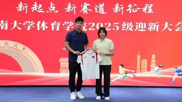 方昊：进球献给老婆和即将出生的孩子，感谢吴总把我带到球队